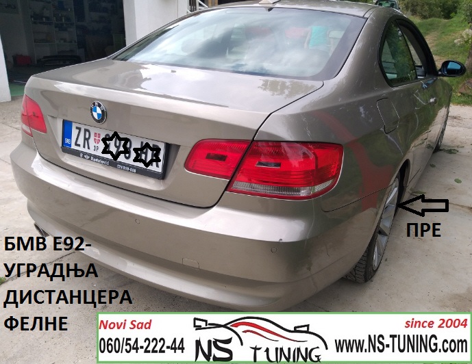 bmw e92 aluminijumski distanceri felne 5x120 15mm produzeni srafovi 12x1.5 ugradnja novi sad tuning